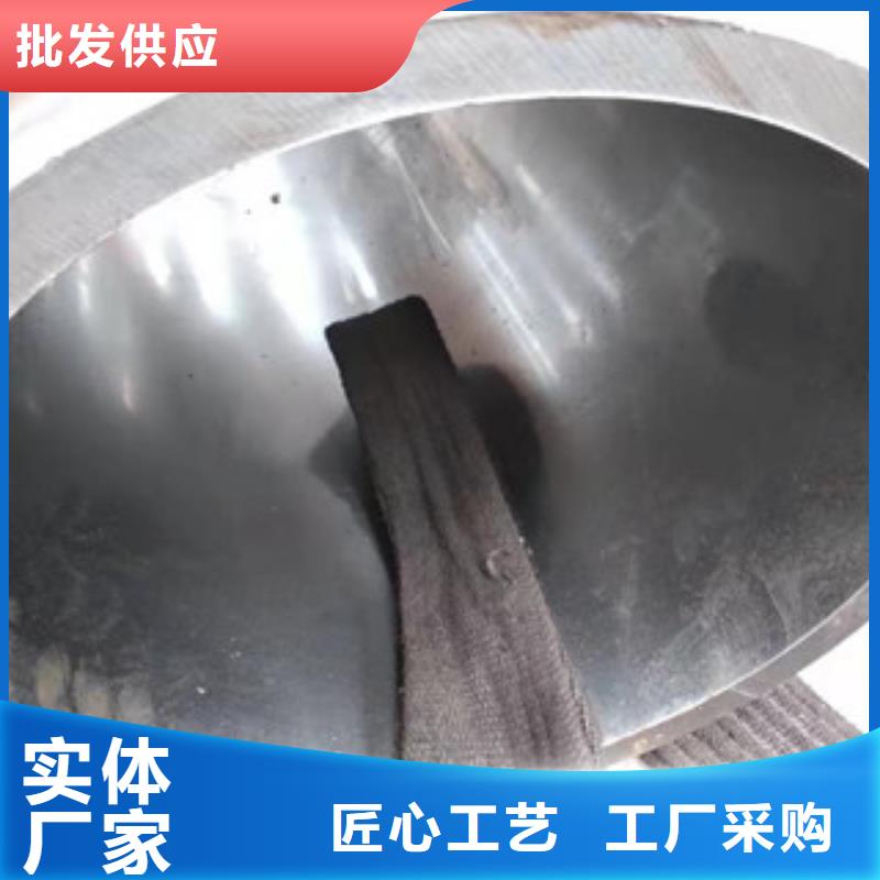 20号绗磨管油缸管厂家厂家工艺先进