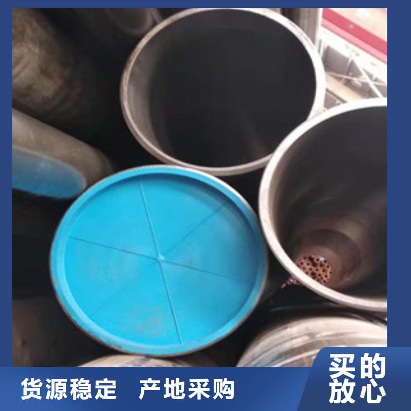 绗磨管厂家视频-太子河|文圣|铁岭|本溪|沈阳|鞍山|丹东|抚顺|锦州绗磨管厂家经验丰富质量放心-新策钢管(辽阳市分公司)