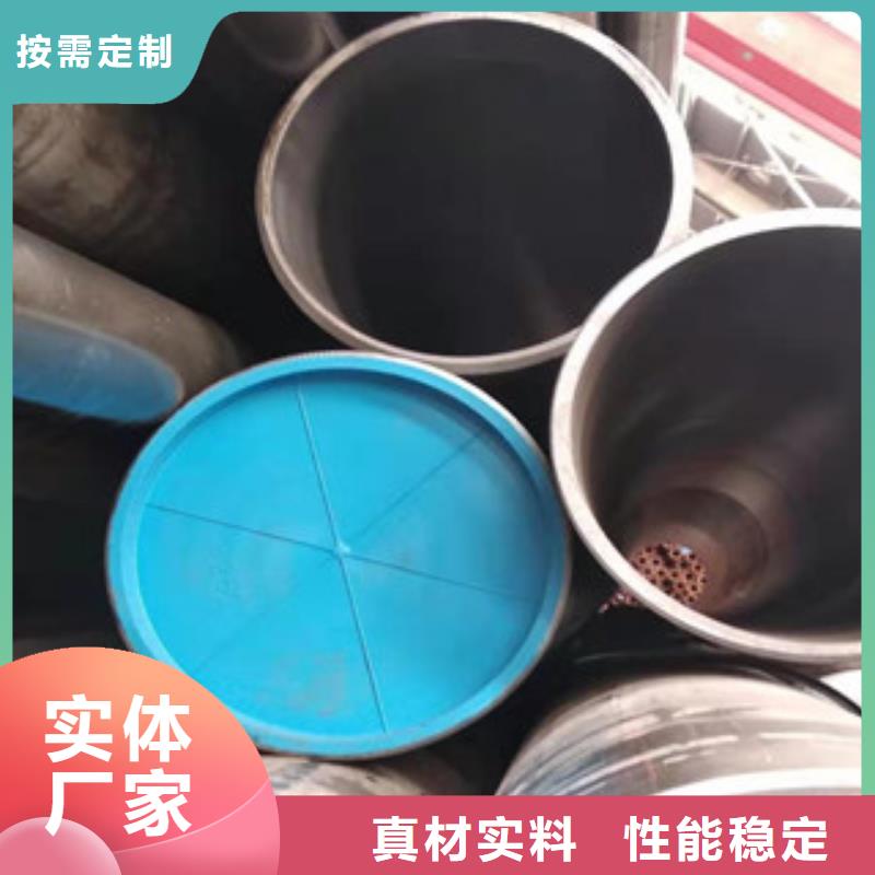 20号绗磨管绗磨管批发厂家直销货源充足