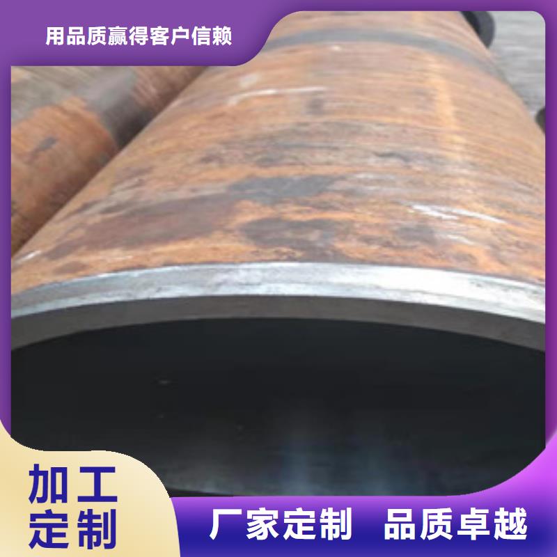 20号绗磨管绗磨管批发厂家直销货源充足