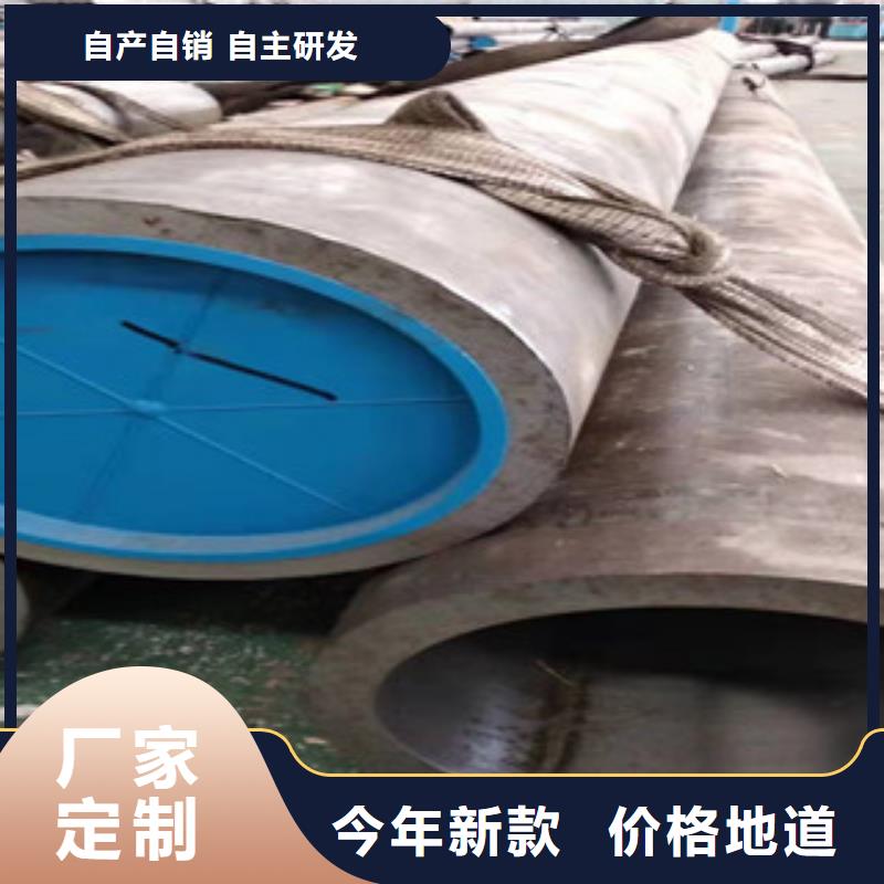 20号绗磨管高频活塞杆生产厂家定制不额外收费