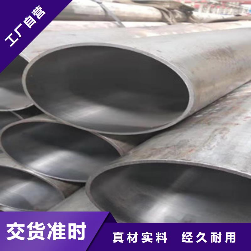 20号绗磨管16mn无缝钢管细节决定成败