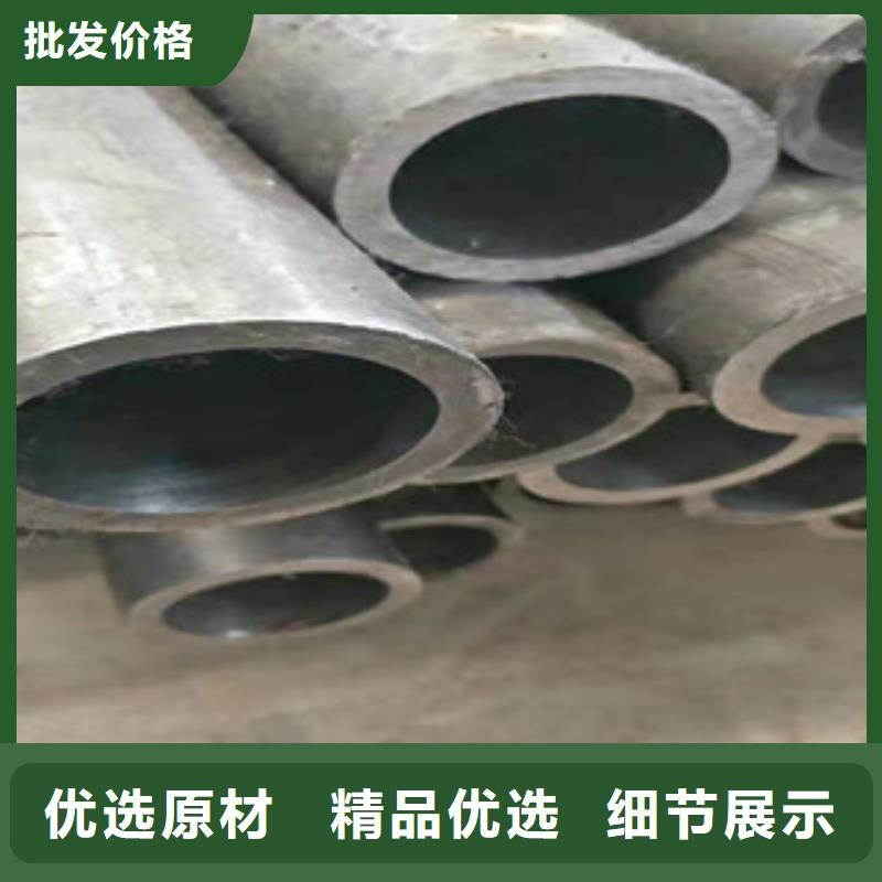 20号绗磨管304不锈钢管厂家质量检测