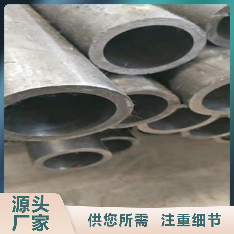 20号绗磨管高频活塞杆生产厂家定制不额外收费