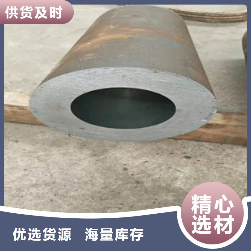 20号绗磨管16mn无缝钢管细节决定成败