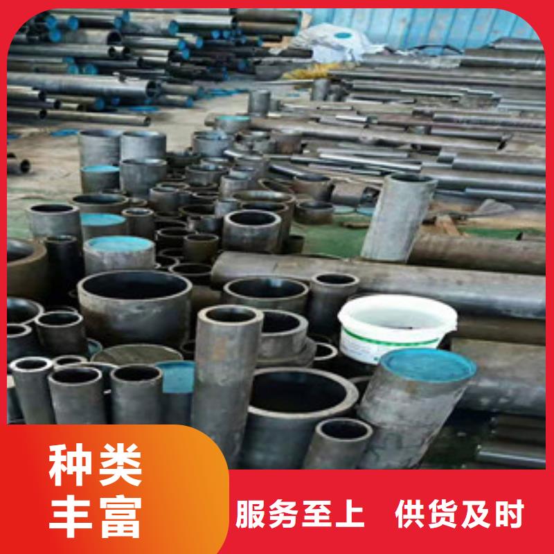 20号绗磨管高频活塞杆生产厂家定制不额外收费