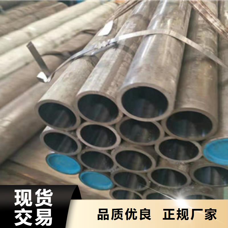 20号绗磨管304不锈钢管厂家质量检测