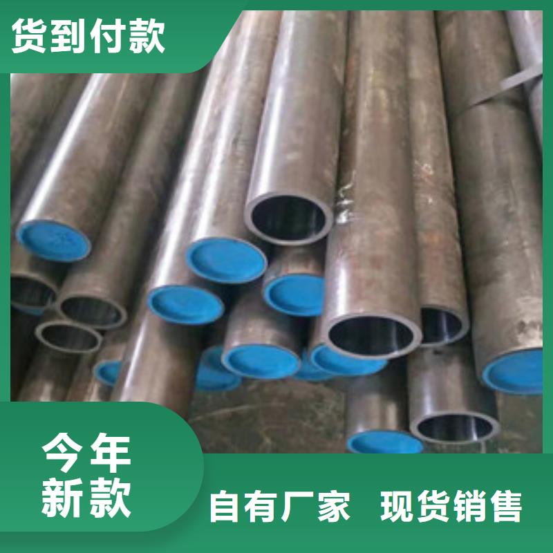 20号绗磨管油缸管生产厂家实力厂商