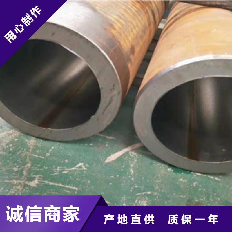 20号绗磨管油缸管生产厂家实力厂商