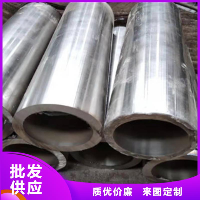 45号绗磨管20#绗磨管自主研发