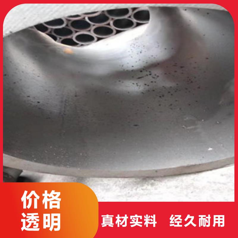 【45号绗磨管42CrmO钢管满足您多种采购需求】