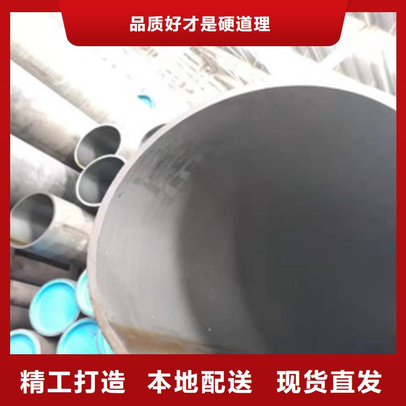 绗磨管厂家视频-云南省保山市|龙陵|腾冲|普洱|红河|丽江|大理|昭通绗磨管厂家-新策