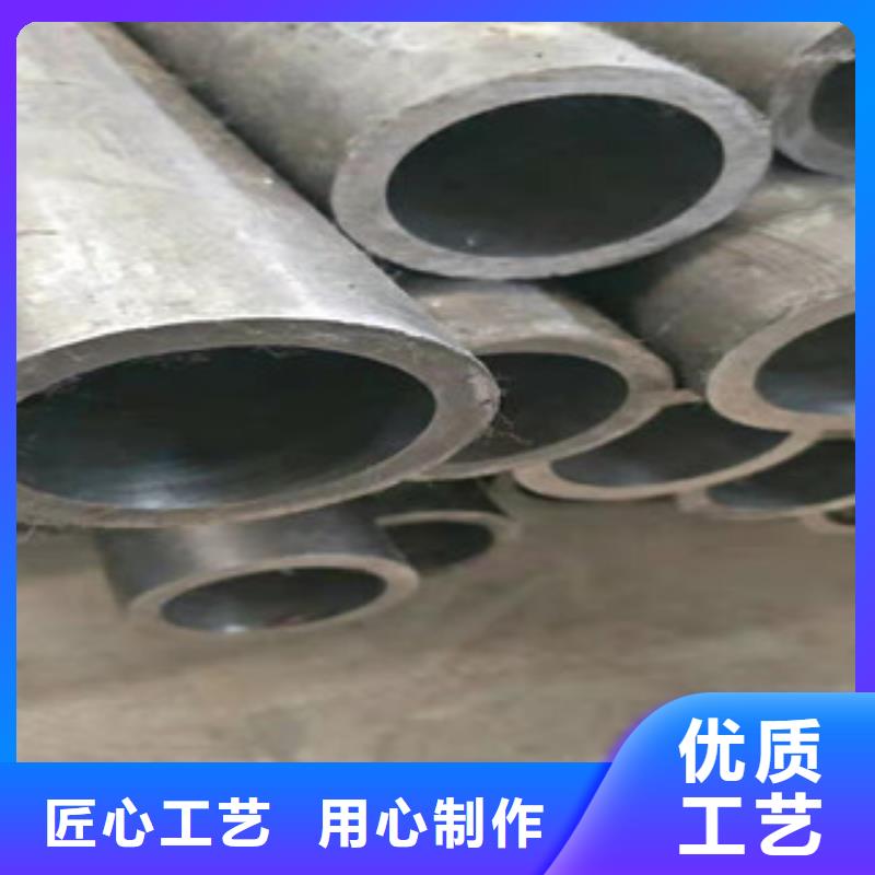 绗磨管厂家-视频-丽江市绗磨管厂家-云南省丽江市永胜|华坪|昭通|曲靖|西双版纳|玉溪(同城)生产厂家