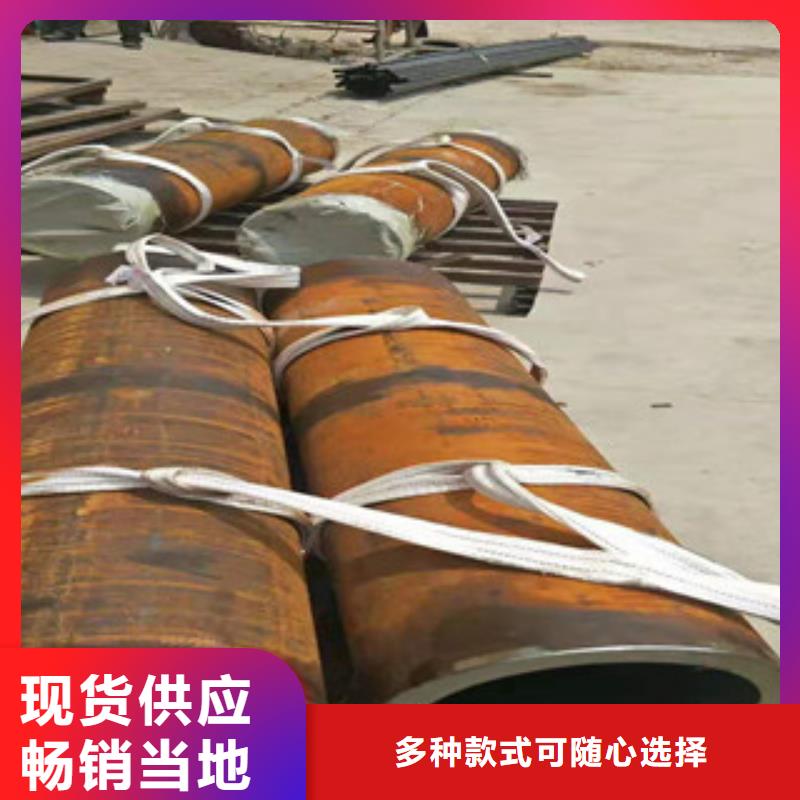 绗磨管厂家新策【 45号绗磨管-16mn无缝管符合标准】