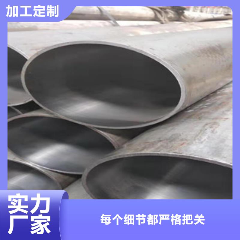 绗磨管厂家视频-绗磨管厂家|云南省丽江市|永胜|古城|曲靖|昭通|文山|迪庆|普洱|怒江|玉溪