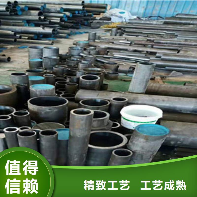 绗磨管厂家新策【 45号绗磨管-16mn无缝管符合标准】