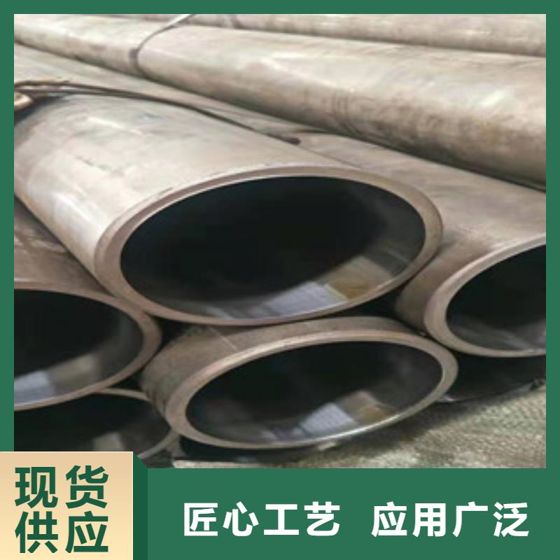 45号绗磨管20#绗磨管老客户钟爱