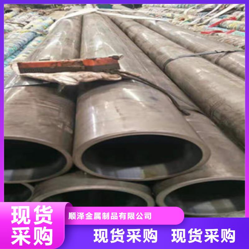 45号绗磨管20#绗磨管老客户钟爱