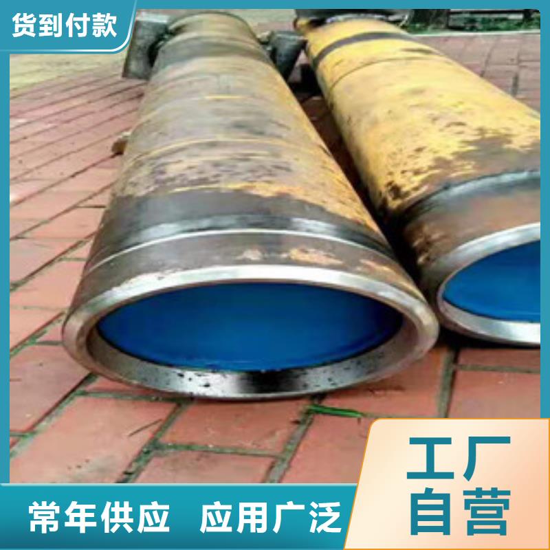 45号绗磨管-缸筒生产厂家型号全价格低