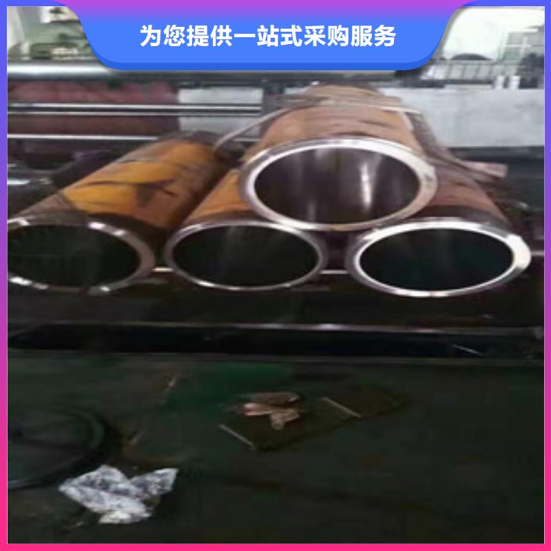 45号绗磨管20#绗磨管老客户钟爱