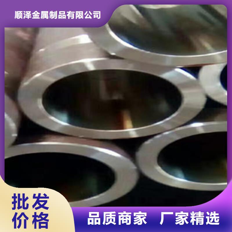 45号绗磨管缸筒厂专注细节专注品质