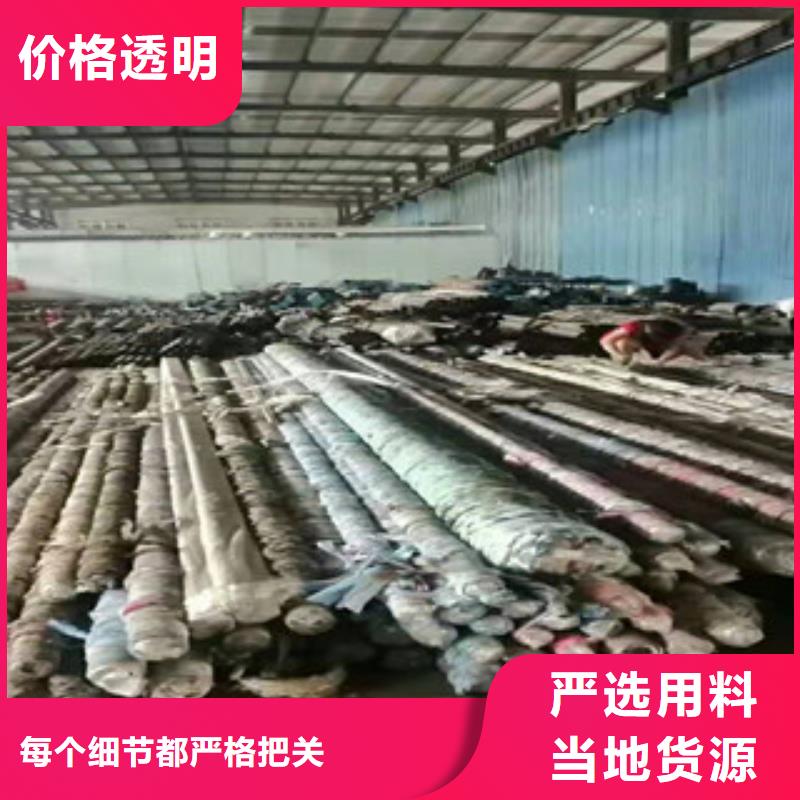 【45号绗磨管42CrmO钢管满足您多种采购需求】