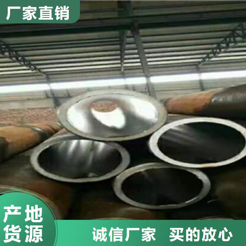 45号绗磨管缸筒厂家直销供货稳定