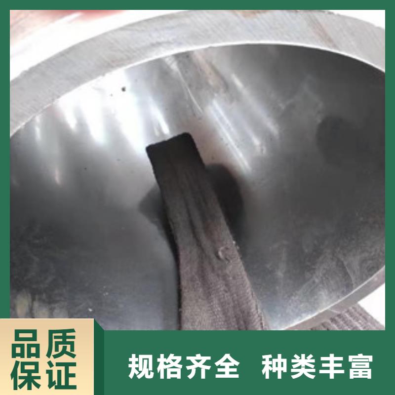 液压油缸管实体厂家免费回电