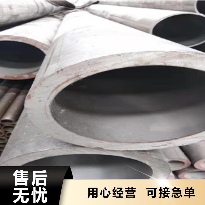 液压油缸管304不锈钢管生产厂家厂家质量过硬