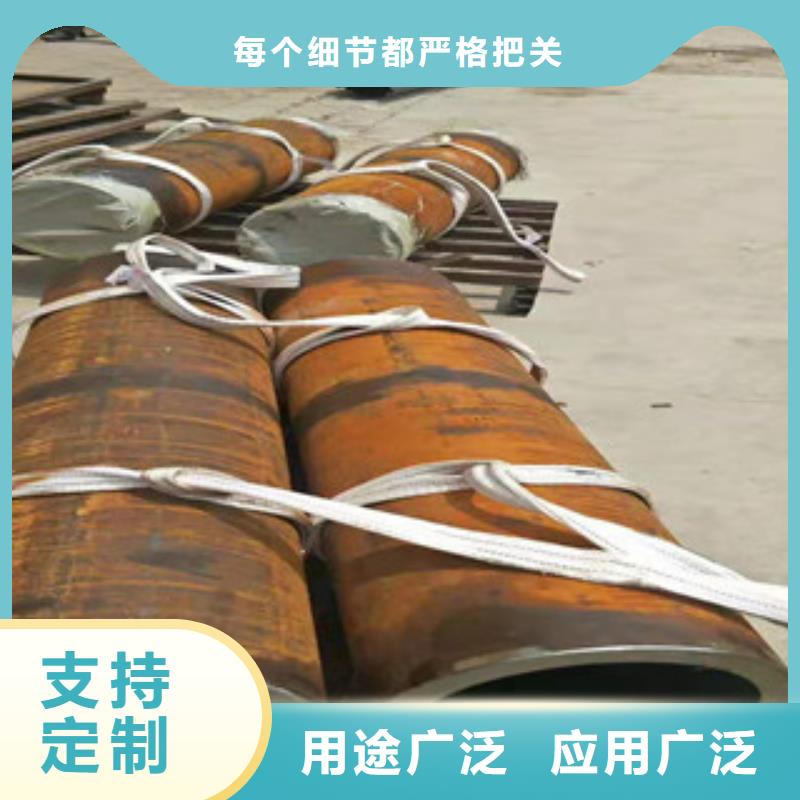 液压油缸管批发价格货到付款