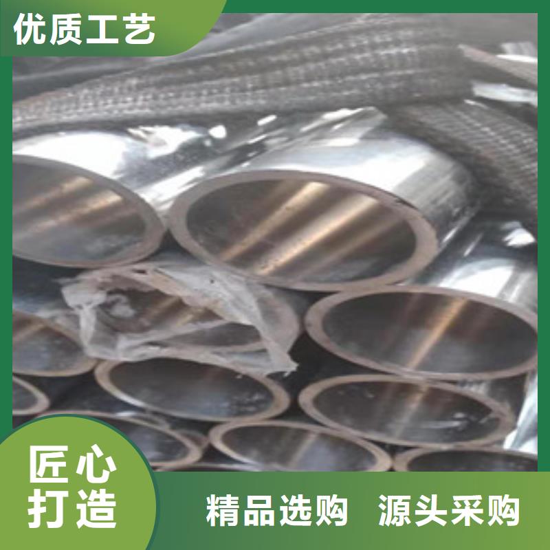 【液压油缸管】-42Crmo大口径无缝钢管专注产品质量与服务-新策钢管(保定市分公司)-阿奇乐乐