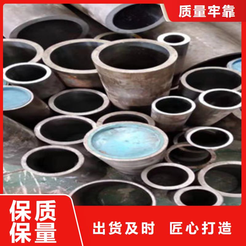 液压油缸管16mn无缝管定制定做