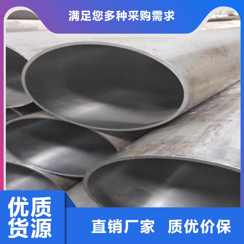 【液压油缸管】_高频活塞杆生产厂家严谨工艺-新策钢管(珠海市分公司)