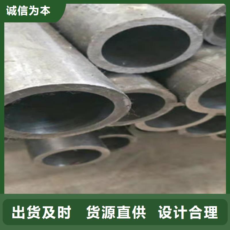 液压油缸管304不锈钢管生产厂家厂家质量过硬