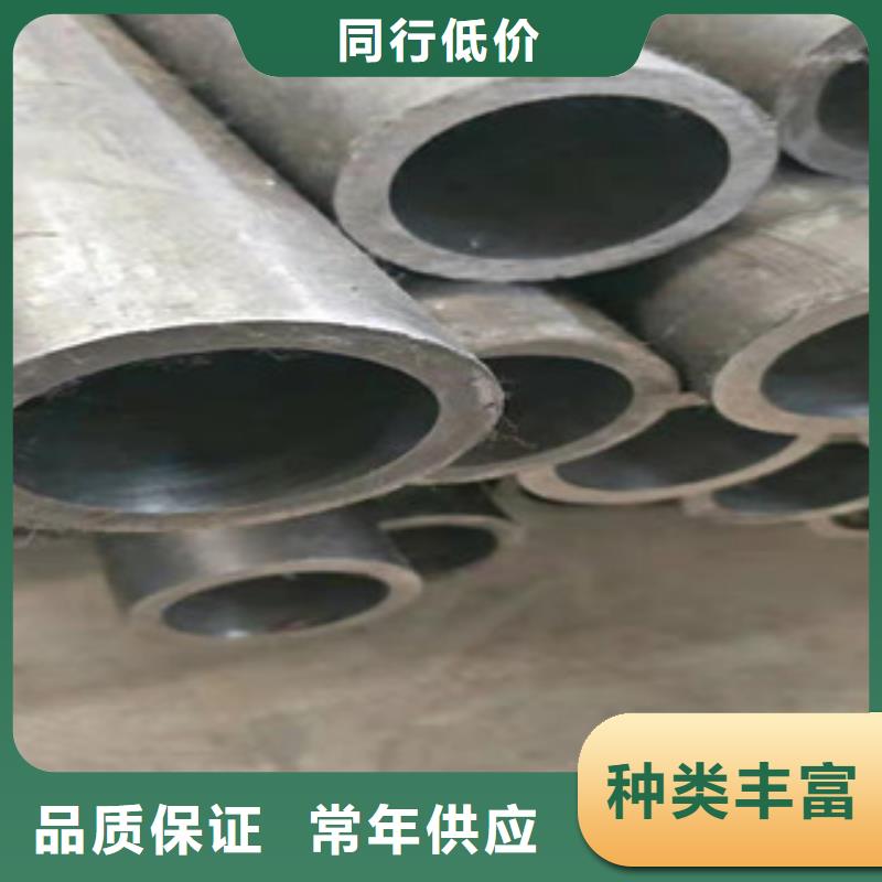液压油缸管调质活塞杆厂全品类现货