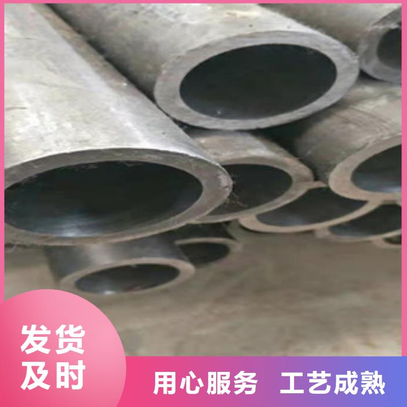 新策【液压油缸管】-调质活塞杆生产厂家实力雄厚品质保障-阿奇乐乐