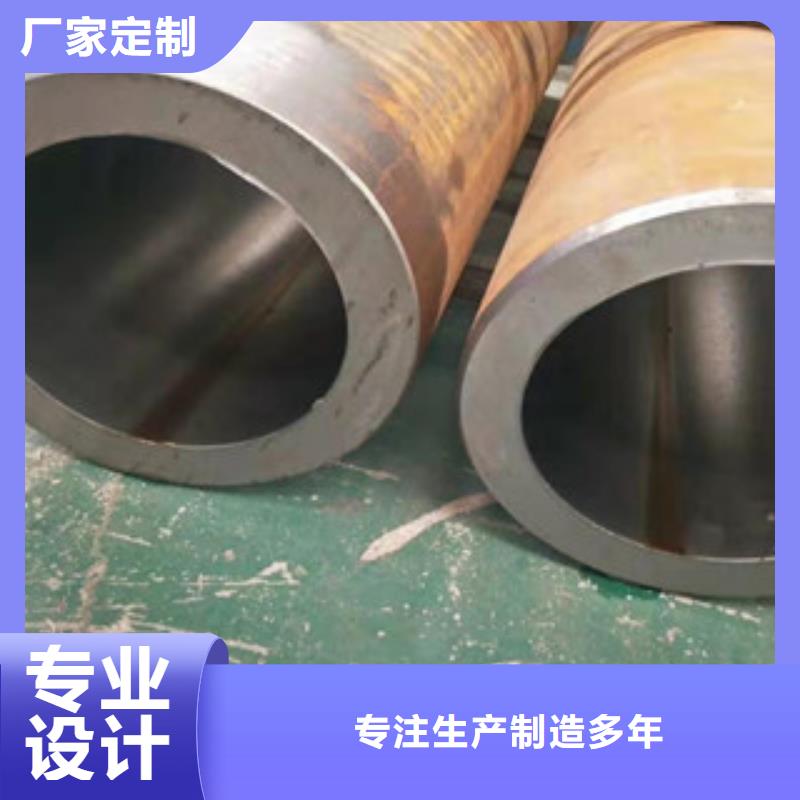 液压油缸管常用指南自有生产工厂