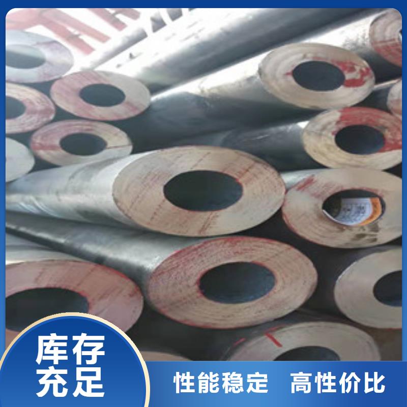 绗磨管厂家视频-绗磨管厂家(新策)覆盖地域湖北省襄阳市襄城|老河口|十堰|黄冈|随州|宜昌|荆州|武汉|黄石