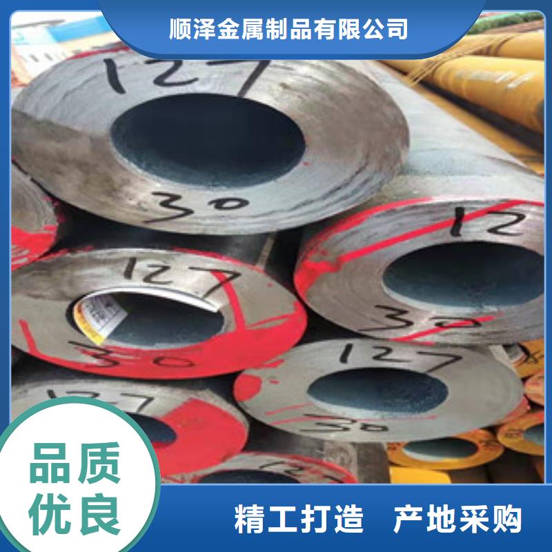Q355b无缝管-304不锈钢管一站式服务