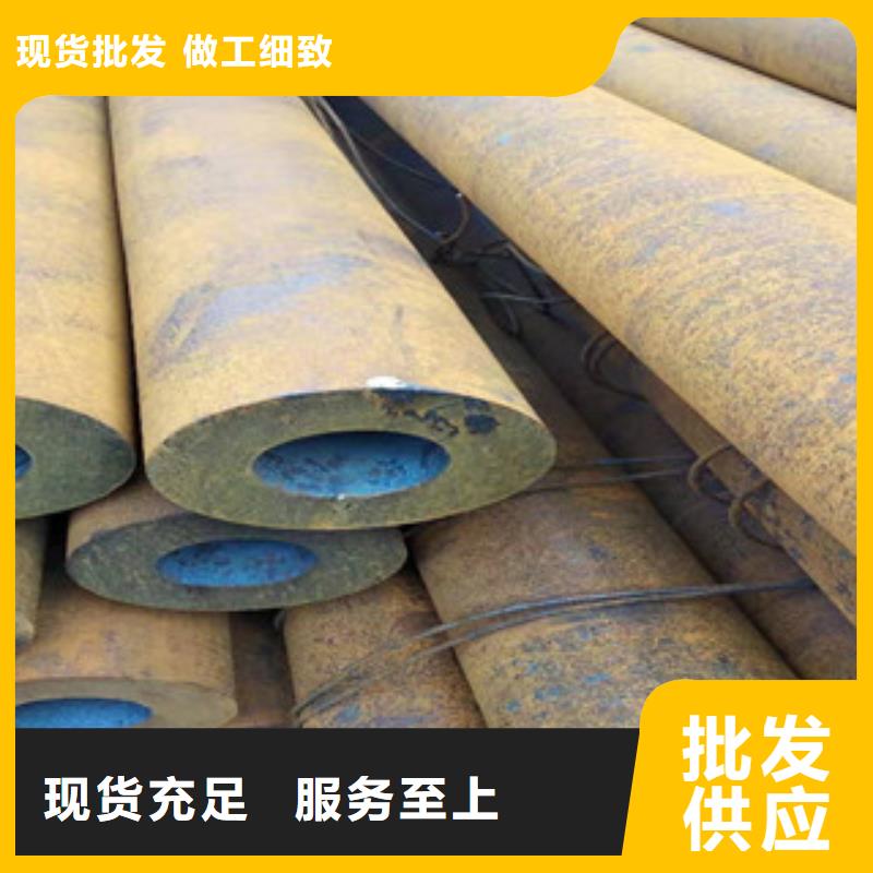 Q355b无缝管16mn无缝管厂诚信经营