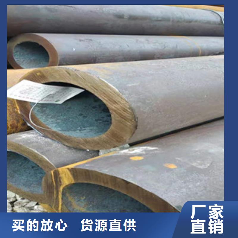【Q355b无缝管_绗磨管厂家免费安装】