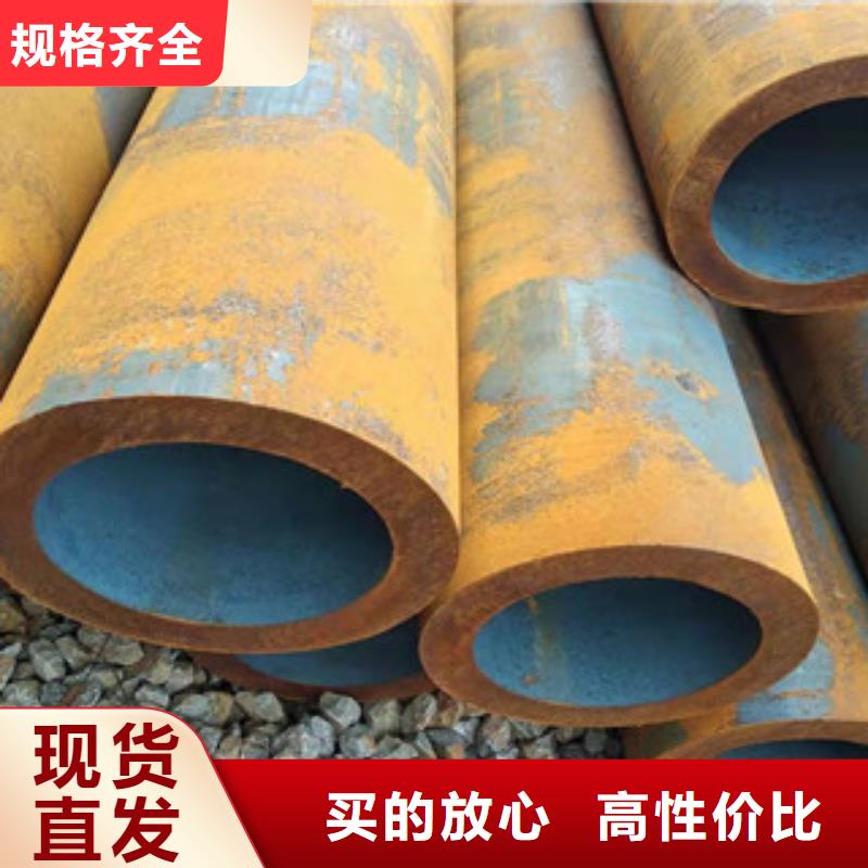 绗磨管厂家视频-亳州市绗磨管厂家-【本土】可服务区域谯城|蒙城|淮南|合肥|六安|马鞍山