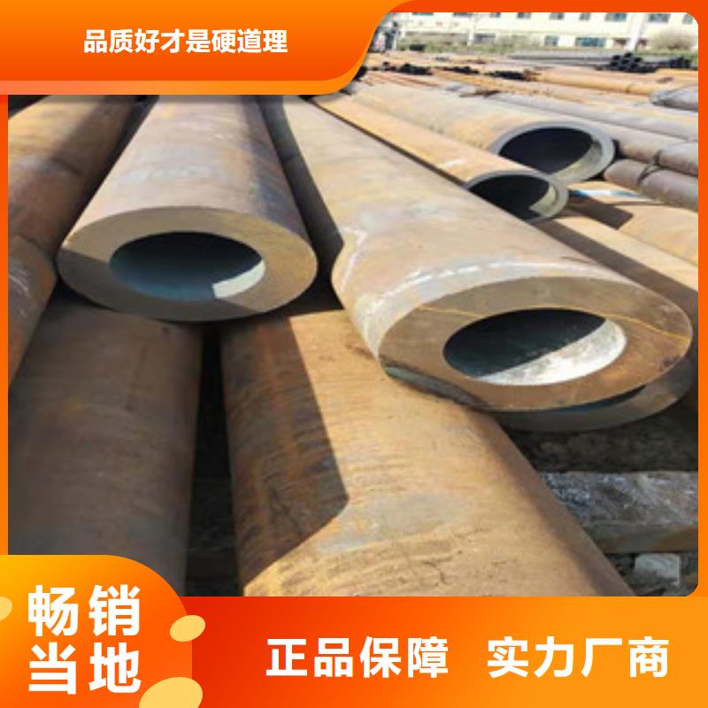 绗磨管厂家视频-绗磨管厂家(新策)覆盖地域湖北省襄阳市襄城|老河口|十堰|黄冈|随州|宜昌|荆州|武汉|黄石