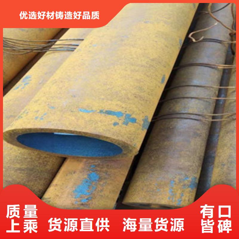 Q355b无缝管,42Crm0大口径厚壁无缝钢管批发价格