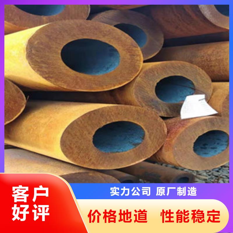 Q355b无缝管不锈钢绗磨管油缸管加工定制