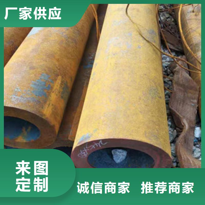 Q355b无缝管-活塞杆支持货到付清