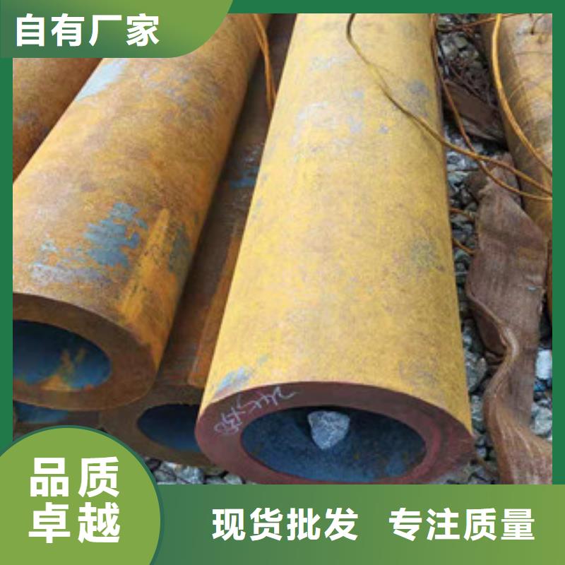 绗磨管厂家视频-绗磨管厂家(新策)覆盖地域湖北省襄阳市襄城|老河口|十堰|黄冈|随州|宜昌|荆州|武汉|黄石