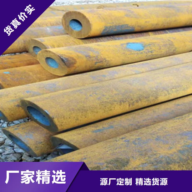 Q355b无缝管,不锈钢绗磨管油缸管质量上乘