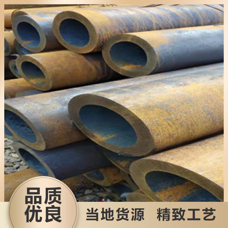 Q355b无缝管,不锈钢绗磨管油缸管质量上乘