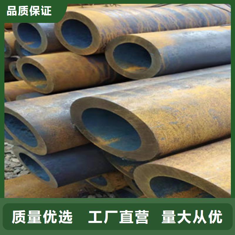 Q355b无缝管-304不锈钢管一站式服务